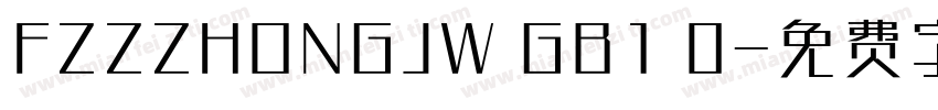 FZZZHONGJW GB1 0字体转换